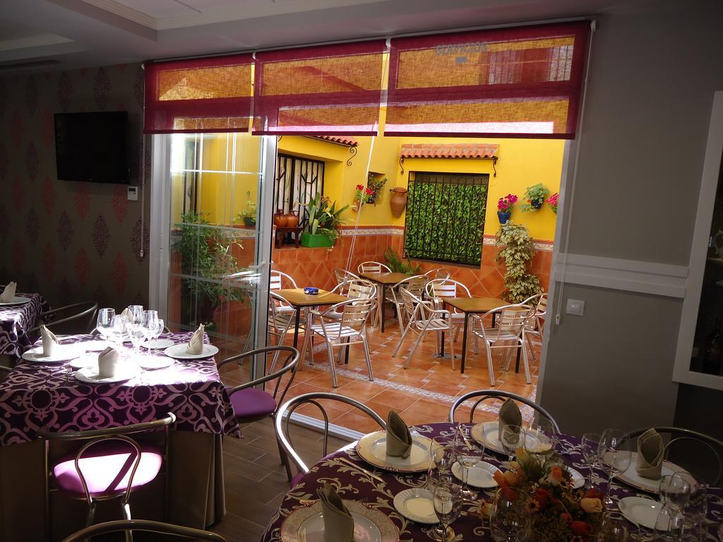 Hostal Calderon De La Barca Zalamea de la Serena 外观 照片