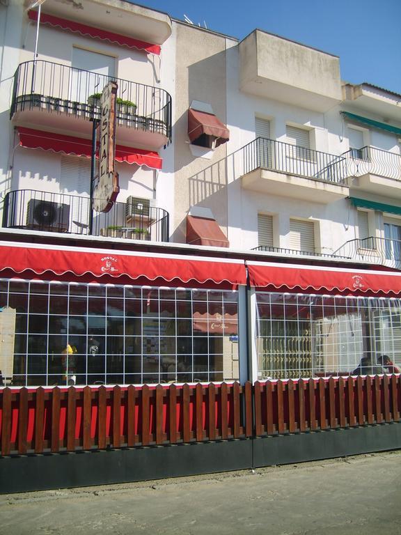 Hostal Calderon De La Barca Zalamea de la Serena 外观 照片