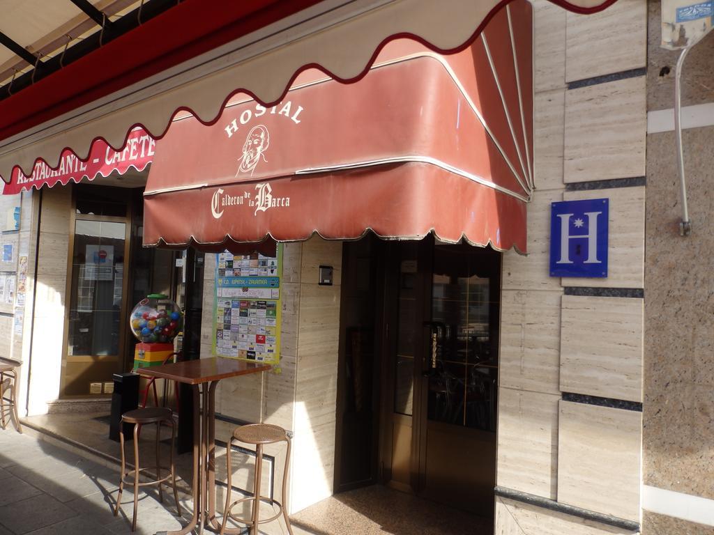 Hostal Calderon De La Barca Zalamea de la Serena 外观 照片